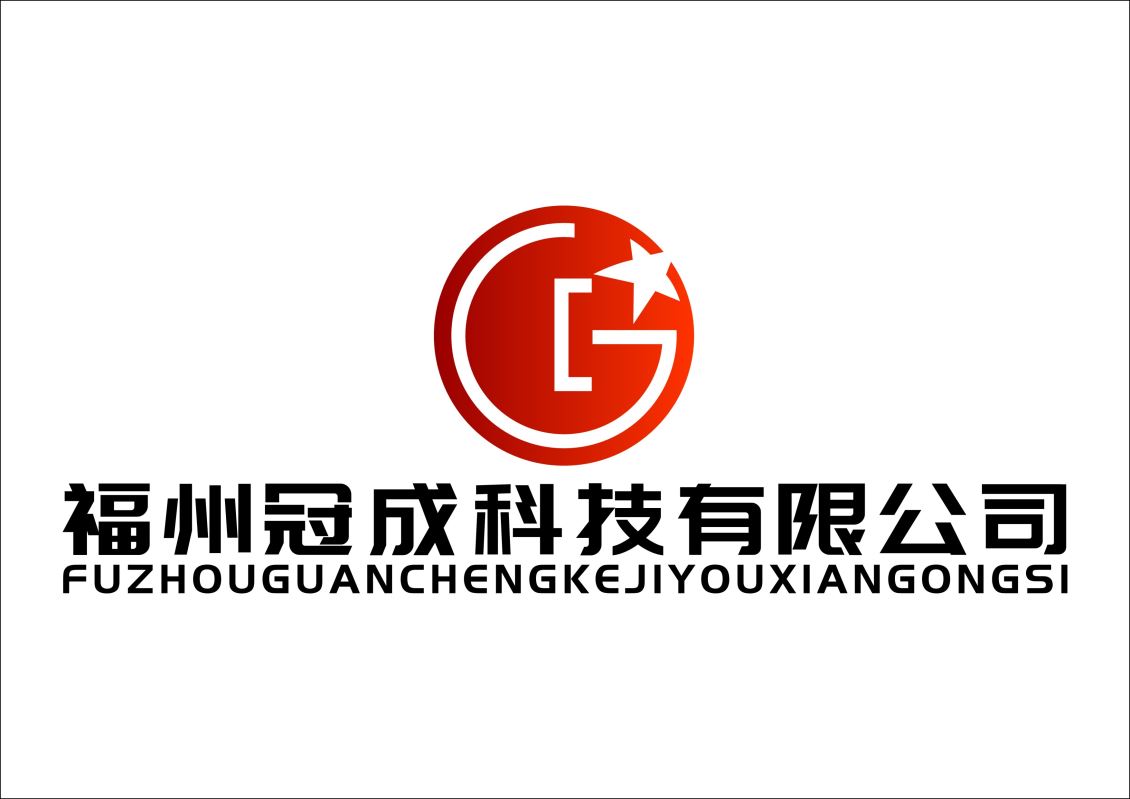 2023年春節放假(jiǎ)通知