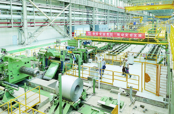 公司中标福欣(xīn)特殊鋼鋼鐵标樣(yàng)赢得開門紅