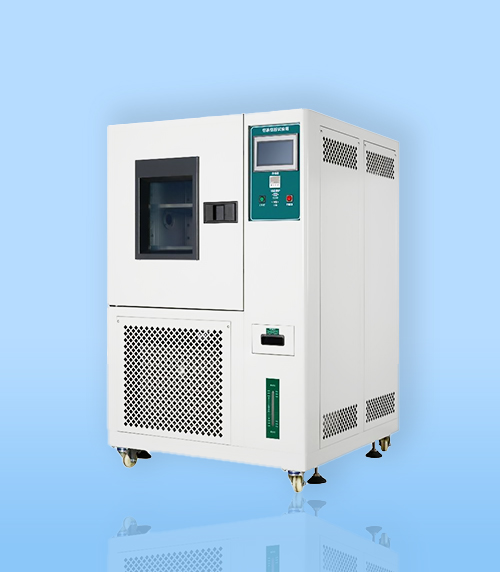 恒溫恒濕試(shì)驗箱