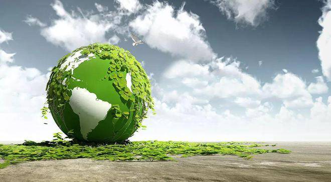 工(gong)業和信息化部辦(bàn)公廳 生态環境部(bu)辦公廳關于征集(jí)2023年國家鼓勵發展(zhǎn)的重大環保技術(shù)裝備的通知