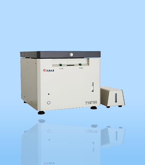 全自動(dong)水分測(ce)試儀TYM700