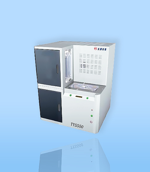 全自動紅外測(ce)硫儀TYS550