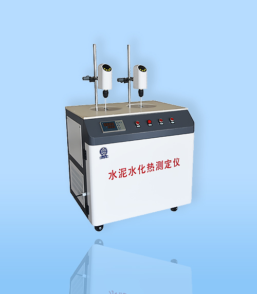 SHR-650IV型水泥水(shui)化熱測定儀(yí)