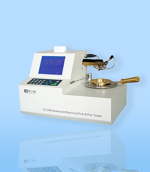 HGKS2000型開口閃(shǎn)點自動分析(xī)儀