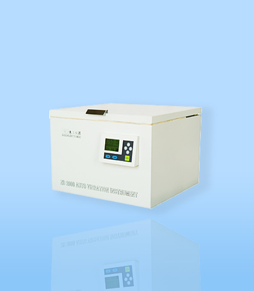 HGZD2000型全(quan)自動振蕩(dang)儀 HGZD2000型(xing)全自動振(zhen)蕩儀
